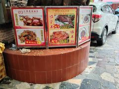 -汇景花园酒家(基立下道店)