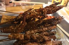 Charcoal-Roasted Jam Chicken Feet