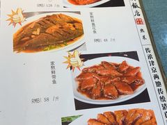 -振生清真饭店(永安道店)