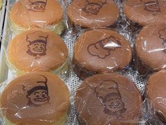 -西村叔叔的店·面包·甜品·蛋糕(牡丹园店)