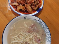 -徐老幺奶汤面