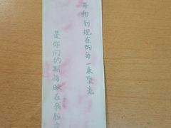 -悸动(吴泾宝龙广场店)