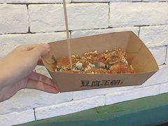 -品腐记·豆腐王朝(老门东总店)