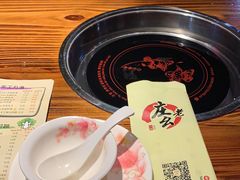 -庄老幺火锅(娄山关路店)