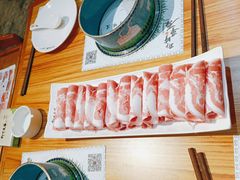 -那片草原火锅