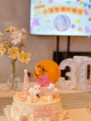 -大美母婴月子中心(吴中店)