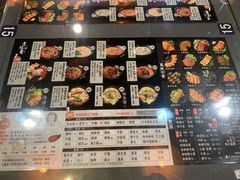 -云桂香米线专门店