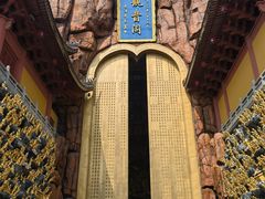 -上海东林寺(金山区)