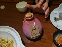 石榴醉-意满花千醉(金茂览秀城店)