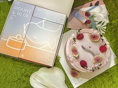 -山与蓝·轻糖鲜果蛋糕(勒泰店)