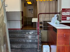 -蓉城阳光推拿馆(新华公园店)