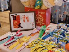 -柴米油盐(土菜院子店)