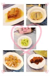 点击看大图 -新锦江大酒店·宴会厅·婚宴