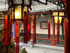 -白家大院·王府宫廷菜(苏州街店)