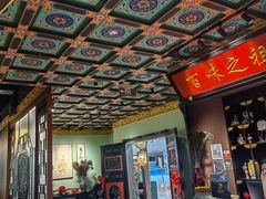 -锦府盐帮·侯宅(五棵松万达店)