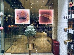 -VENCHI 闻绮(北京国贸商城店)