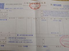 -天使口腔门诊部(上海店)