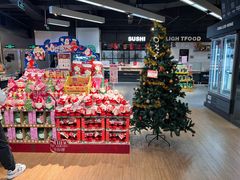 -Olé精品超市(苏州中心店)