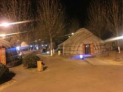 -九十九顶毡房(阜石路店)