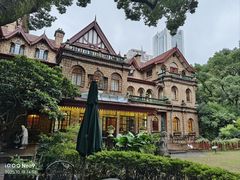 -马勒别墅·中餐厅