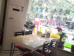 -伊兴面片·清真(五泉山店)