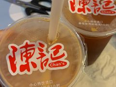 -陈记甜品窝(中山北路店)