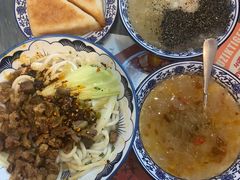 -袁妈红豆汤(重庆总店)