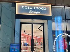 -百年港湾奥特莱斯(香炉礁店)
