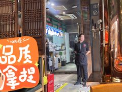 -吕氏疙瘩汤·私家菜馆(慈云寺店)