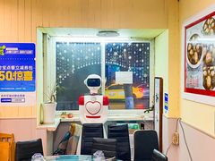 -金姐台湾菜(珠江路店)