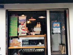 门面-熊猫一间店欧式奶茶铺