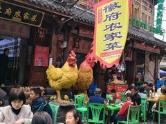 -巢湖名吃·徽府农家菜(半汤店)