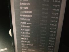 -小资太太餐厅(南岗区店)