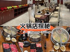 -八宝牛潮汕鲜牛肉火锅(净月店)