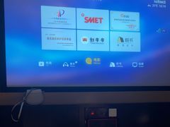 -金色印象·4K影院式足体养生(杨家坪西郊店)