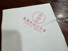 -一品飘香米线(一中总店)