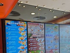 -大快活(罗湖商业城分店)
