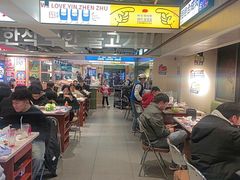 -尹珍珠·韩式无限烤肉(回龙湾店)