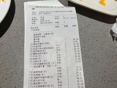 -海底捞火锅(银泰中心店)
