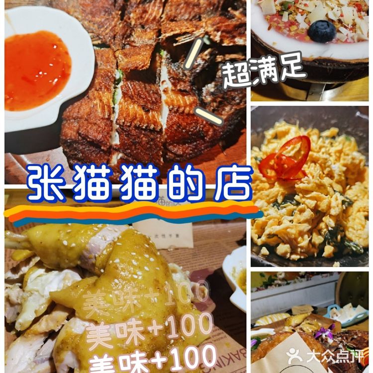 三亚免税店|让你擦亮眼睛的15个“良心建议”