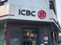 -中国工商银行(上海市徐泾支行)