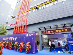 -广汽传祺汇天源店