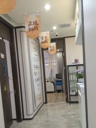 -加减美医美连锁品牌