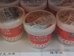 -红宝石·鲜奶小方·海派西点房(四平店)