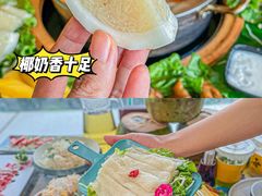 -椰小鸡·琼州糟粕醋(美兰缤纷城店)
