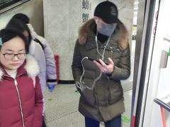 -螃蟹岬(地铁站)