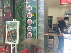 -奶奶的美食(爱琴海店)