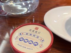 -惠宾饭庄(中山路店)