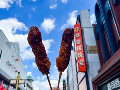 -上海鸡柳店(中街盛京大家庭店)
