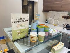 -KYO COFFEE(胶州路店)